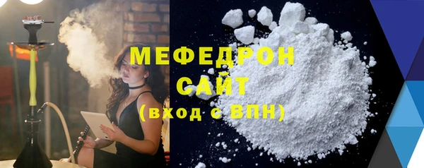индика Корсаков
