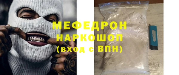 индика Корсаков