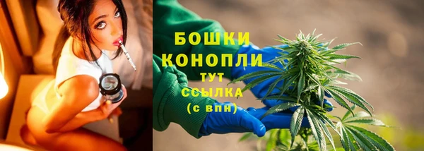 мефедрон мука Коряжма