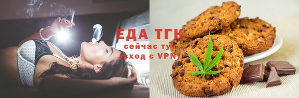 бошки Костерёво