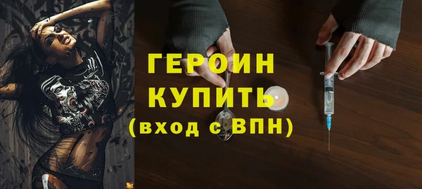индика Корсаков