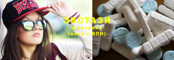 мефедрон мука Коряжма