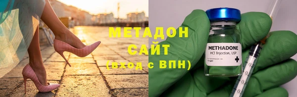 бошки Костерёво