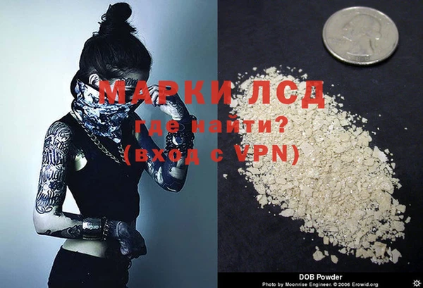 бошки Костерёво