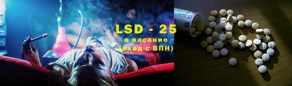 мефедрон мука Коряжма