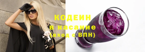 мефедрон мука Коряжма