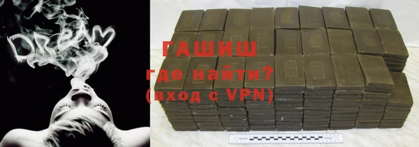 бошки Костерёво