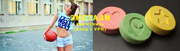 мефедрон мука Коряжма