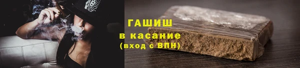 мефедрон мука Коряжма