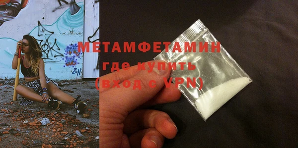 бошки Костерёво