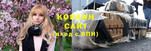 мефедрон мука Коряжма