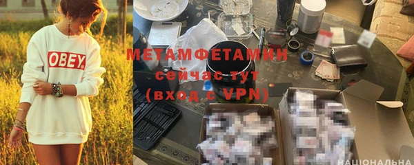 индика Корсаков