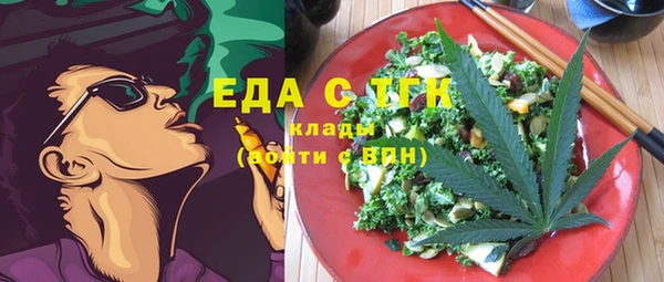 бошки Костерёво