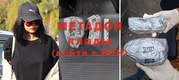 индика Корсаков