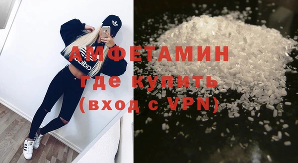 соль курить ск Тольятти