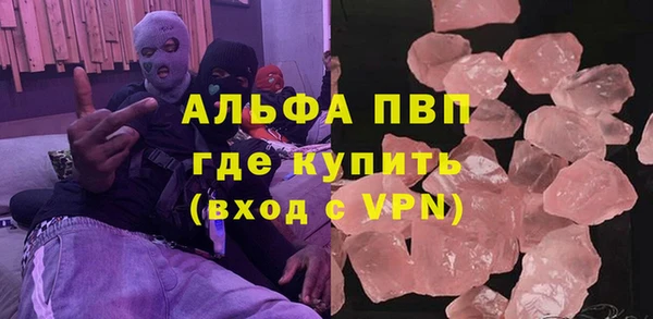 бошки Костерёво
