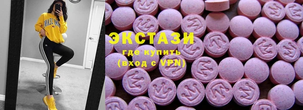бошки Костерёво