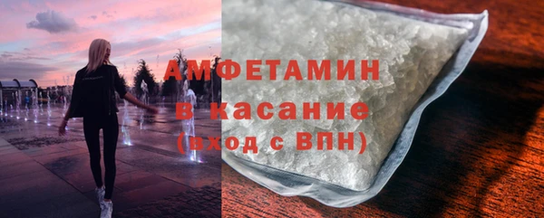 бошки Костерёво