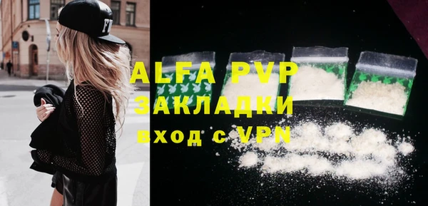 бошки Костерёво