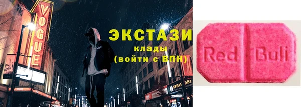 бошки Костерёво