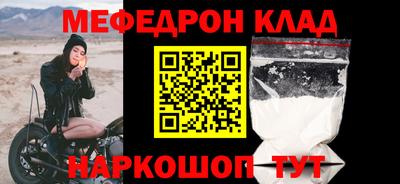 ПСИЛОЦИБИНОВЫЕ ГРИБЫ Гай