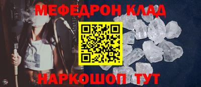 ПСИЛОЦИБИНОВЫЕ ГРИБЫ Гай