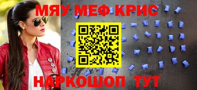 apvp Гатчина