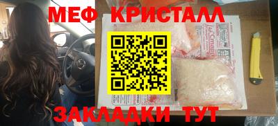 apvp Гатчина
