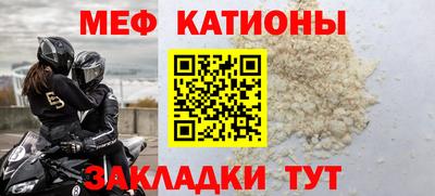 ПСИЛОЦИБИНОВЫЕ ГРИБЫ Гай