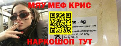 ПСИЛОЦИБИНОВЫЕ ГРИБЫ Гай