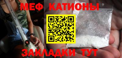 apvp Гатчина