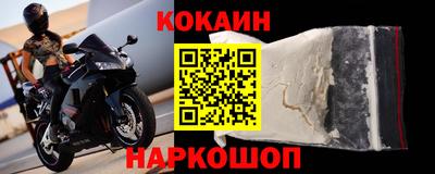 амфетамин Ефремов