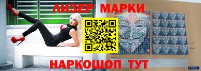 ПСИЛОЦИБИНОВЫЕ ГРИБЫ Гай