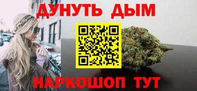 apvp Гатчина