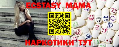 apvp Гатчина