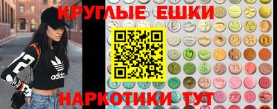 ПСИЛОЦИБИНОВЫЕ ГРИБЫ Гай