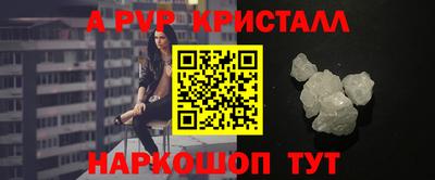 ПСИЛОЦИБИНОВЫЕ ГРИБЫ Гай