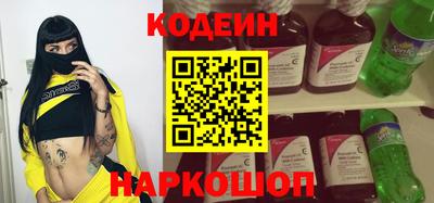 apvp Гатчина