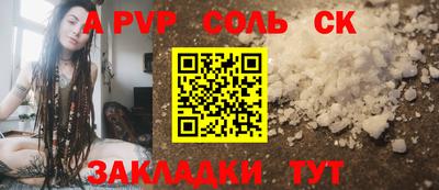 ПСИЛОЦИБИНОВЫЕ ГРИБЫ Гай