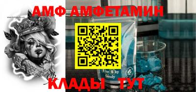 apvp Гатчина