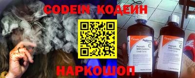 ПСИЛОЦИБИНОВЫЕ ГРИБЫ Гай