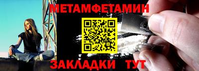 apvp Гатчина