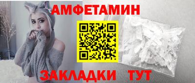 apvp Гатчина