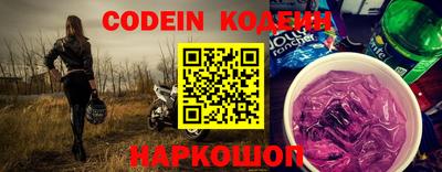 ПСИЛОЦИБИНОВЫЕ ГРИБЫ Гай