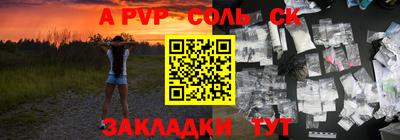 ПСИЛОЦИБИНОВЫЕ ГРИБЫ Гай