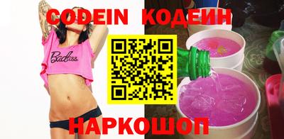 ПСИЛОЦИБИНОВЫЕ ГРИБЫ Гай