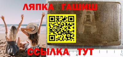 ПСИЛОЦИБИНОВЫЕ ГРИБЫ Гай