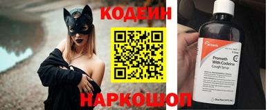 ПСИЛОЦИБИНОВЫЕ ГРИБЫ Гай
