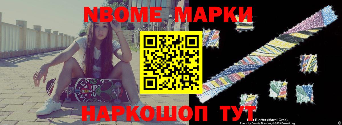 мега вход  Вход с VPN  LSD-25 экстази кислота  Магадан  Лсд 25 экстази ecstasy 
