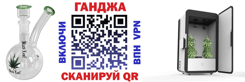 Бошки марихуана OG Kush  Магадан 